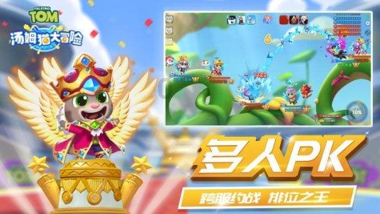 4位村支书的新年“诸葛会”