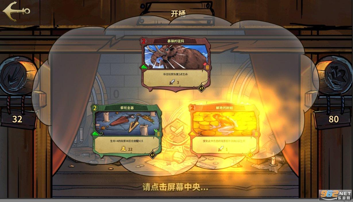 蓝色怪物救援